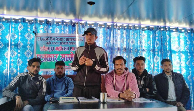 डडेल्धुरामा भव्य महोत्सव फागुन १२ देखि २२ गतेसम्म